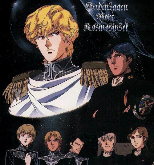 Logh.jpg