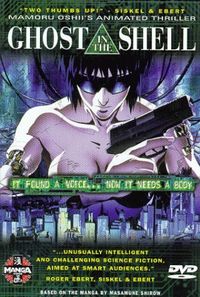 Ghost In The Shell Film Cover.jpg