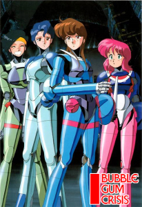 Bubblegum Crisis.jpg