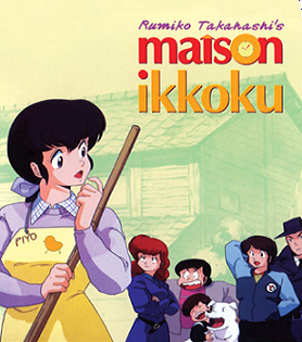 Maisonikkoku.PNG