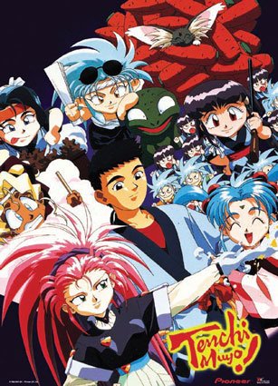 TenchiMuyo.jpg