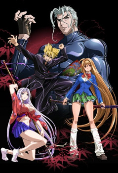 Tenjho Tenge.jpg