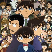 NEXT CONAN'S HINT: this is not even a third of the characters from this fucking show