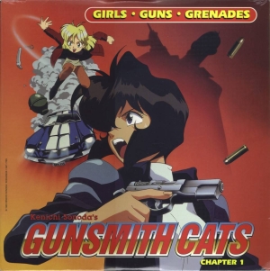 GunsmithCats.jpg