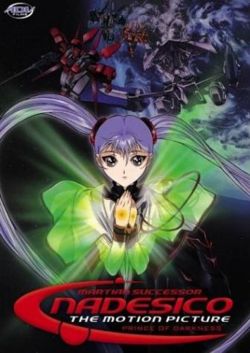 Nadesico-POD.jpg