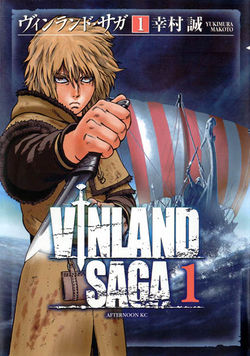 VinlandSaga.jpg