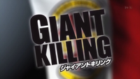 alt Giant Killing Title Card