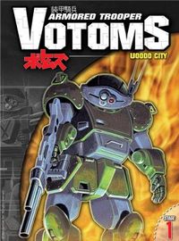 Votoms2.jpg