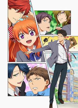 Nozaki kun.jpg